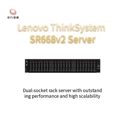 ThinkServer SR668 V2 2U 듀얼 소켓 서버 인텔 10세대 코어 프로세서