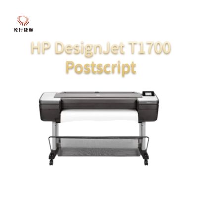 HP DesignJet T1700 포스트스크립트