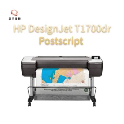 HP DesignJet T1700dr 포스트스크립트