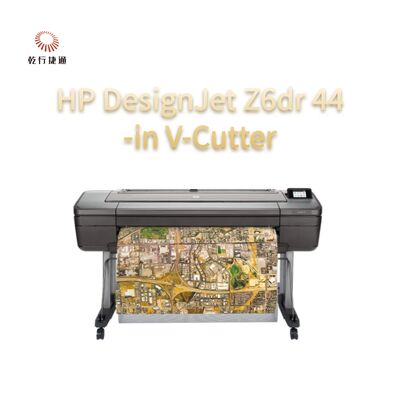HP DesignJet Z6dr 44인치 V-커터