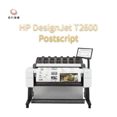 HP DesignJet T2600 포스트스크립트