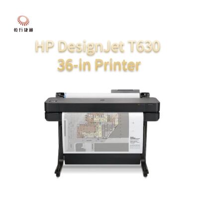 HP DesignJet T630 36인치 프린터