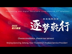 한 팀, 한 목표, 한 마음으로 결단, 승리하기로 결정!